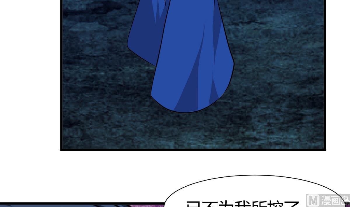 第253话 发作6