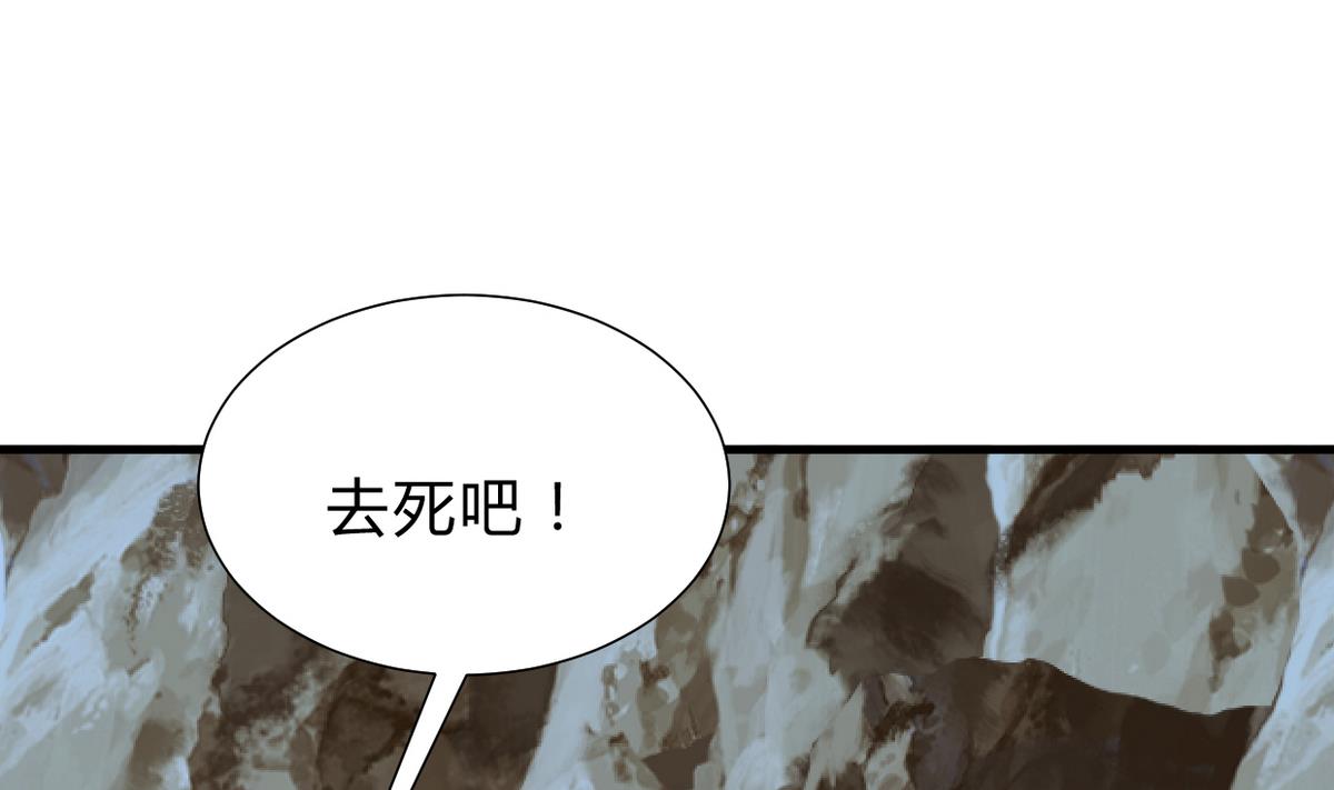 第253话 发作66