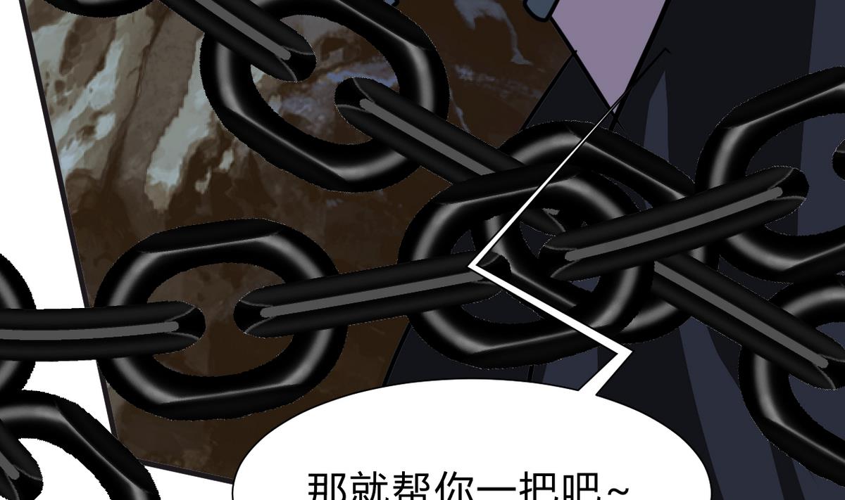第253话 发作78