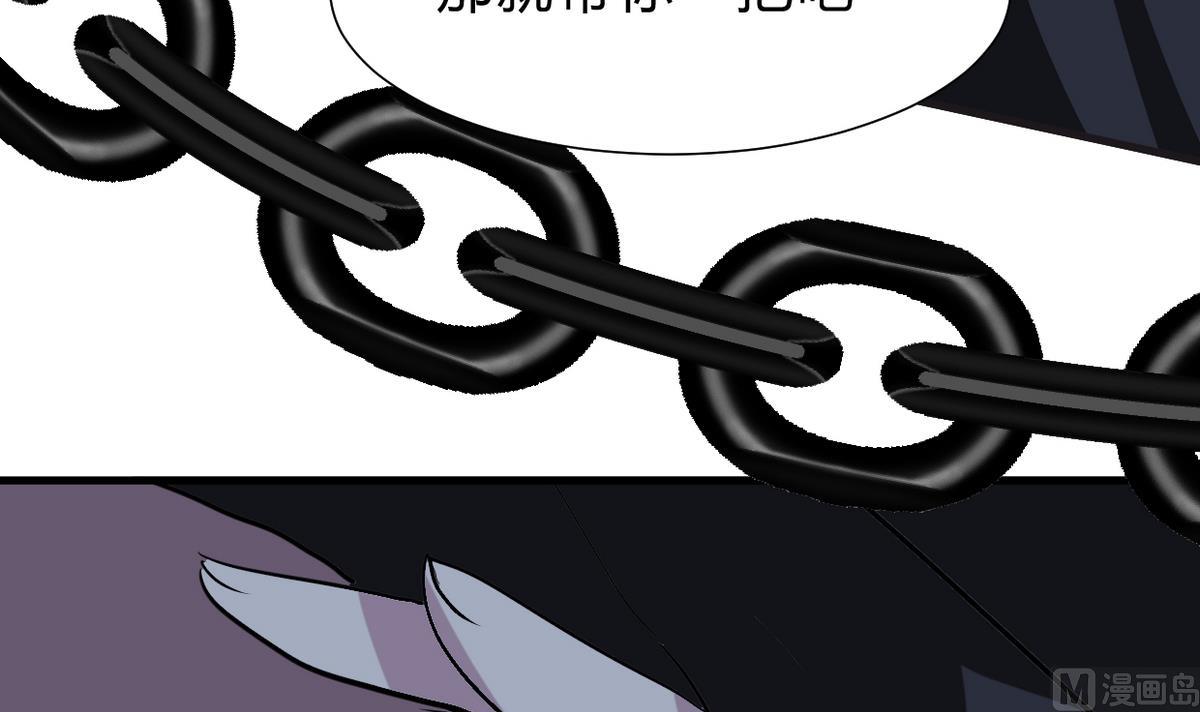 第253话 发作79