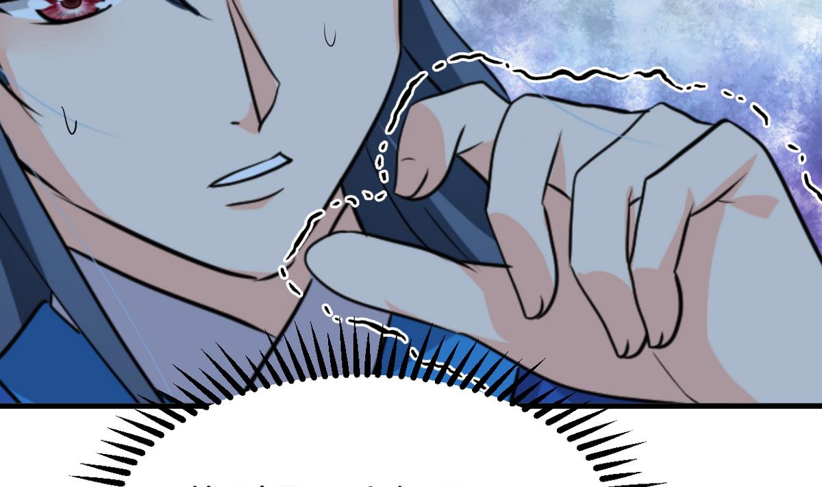第253话 发作8