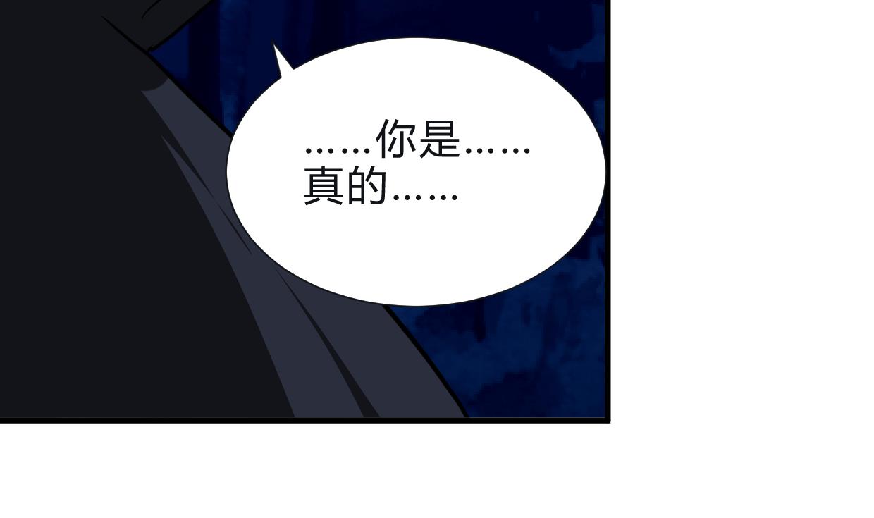 第254话 斩断情丝69