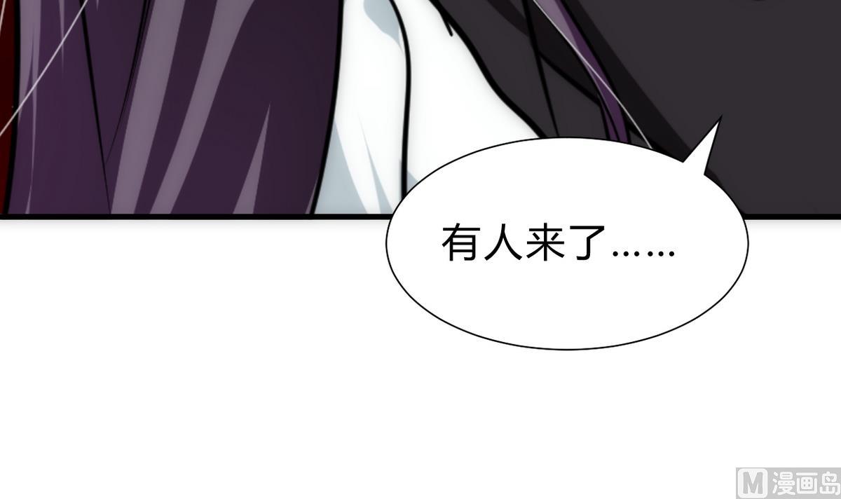 第255话 恶化12