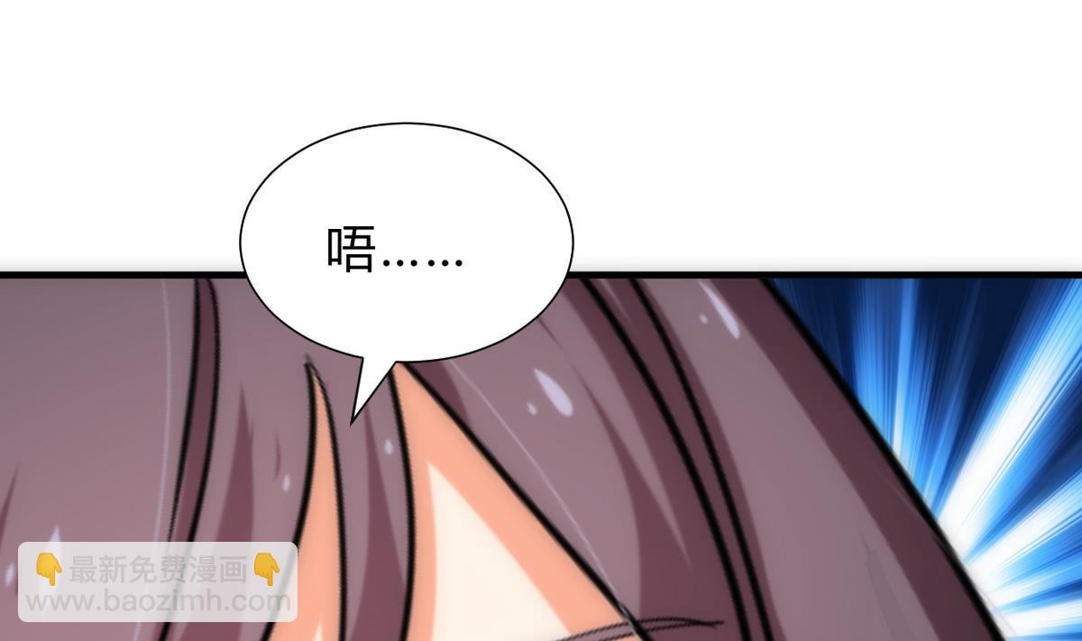 第255话 恶化13