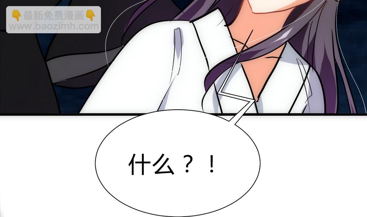 第255话 恶化29