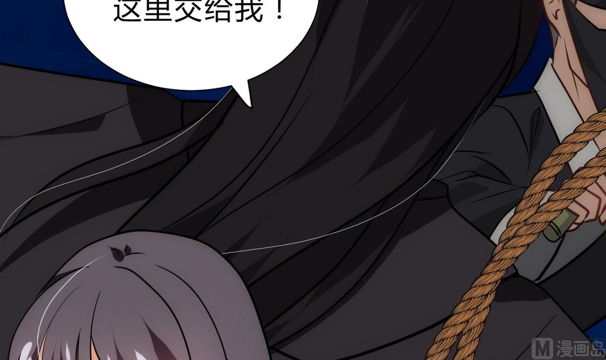 第255话 恶化45