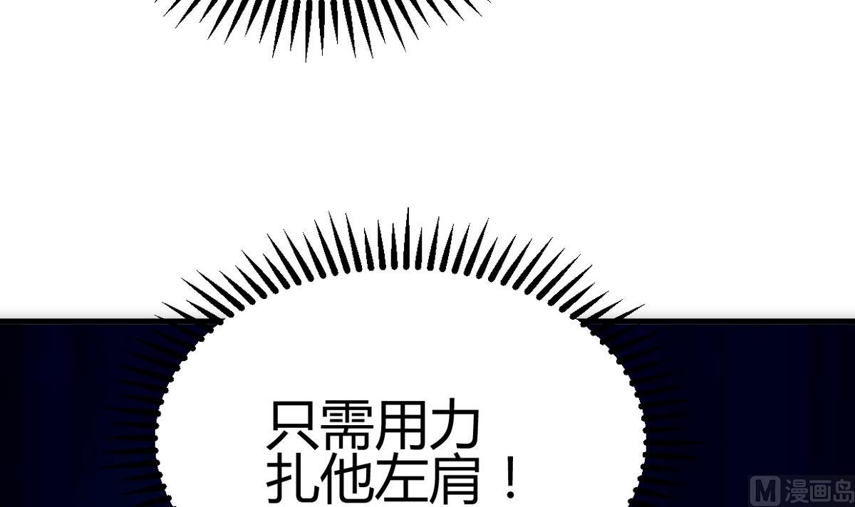 第255话 恶化58