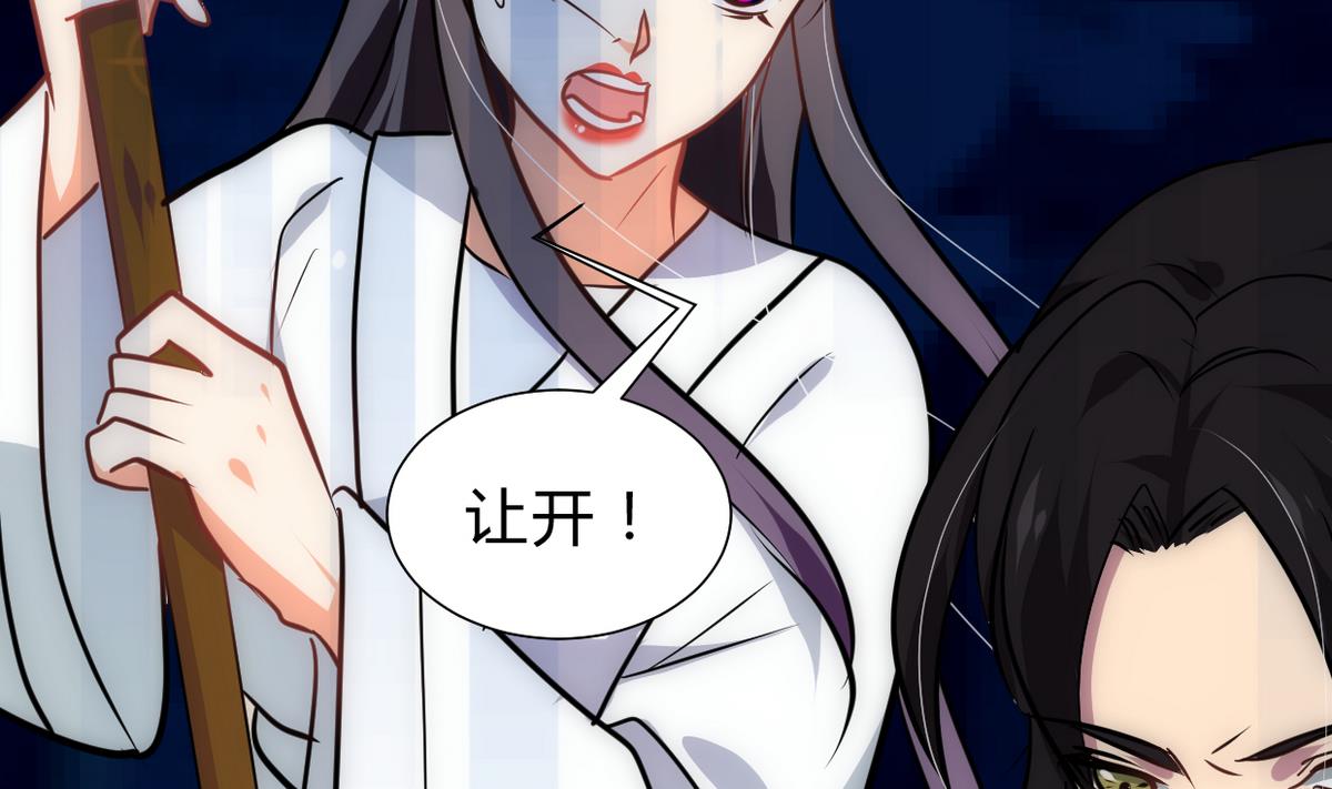 第255话 恶化60