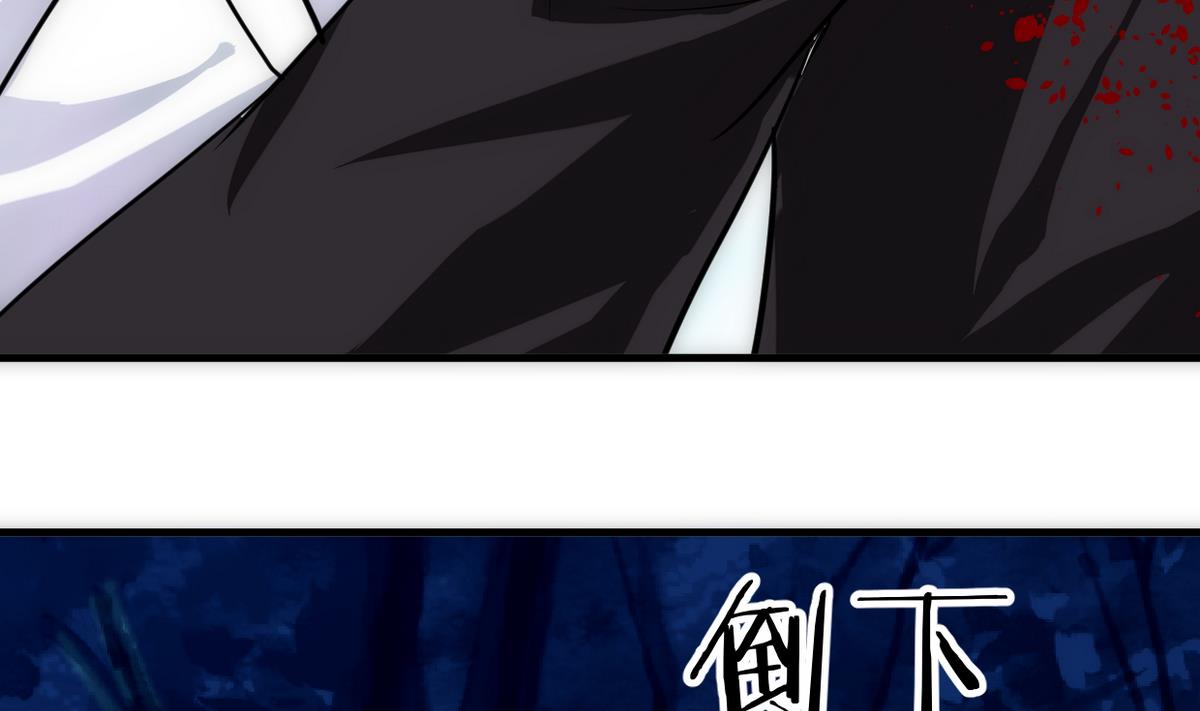 第255话 恶化65