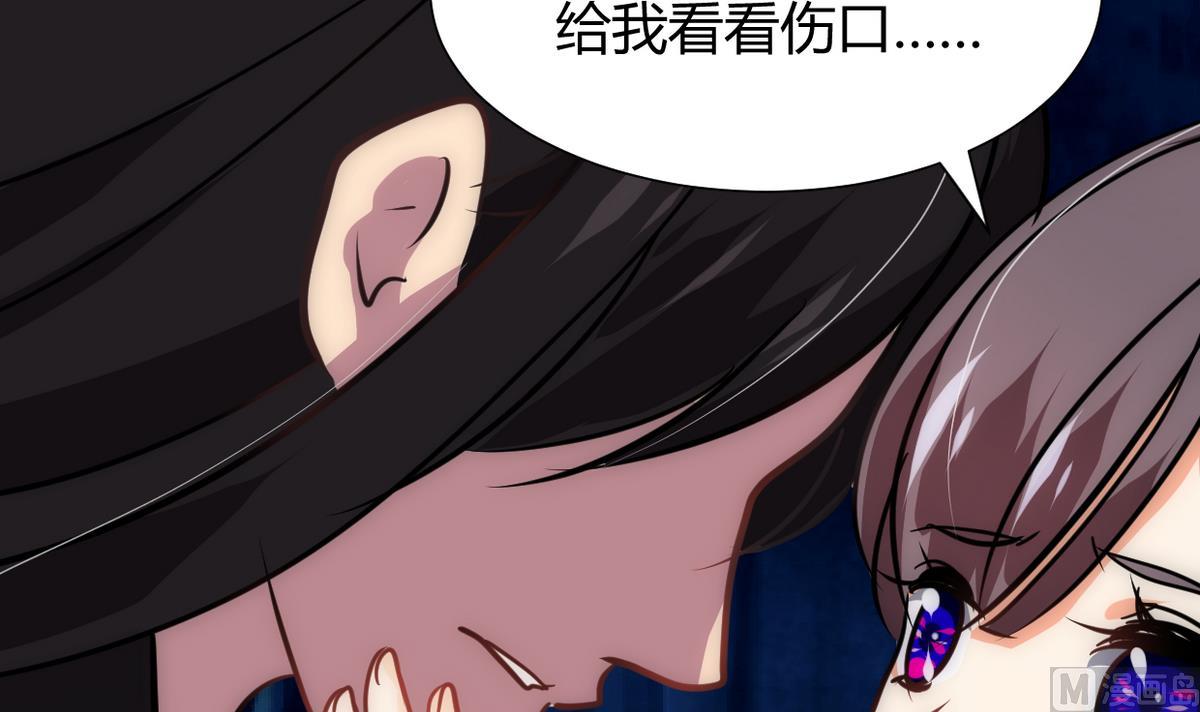 第255话 恶化79