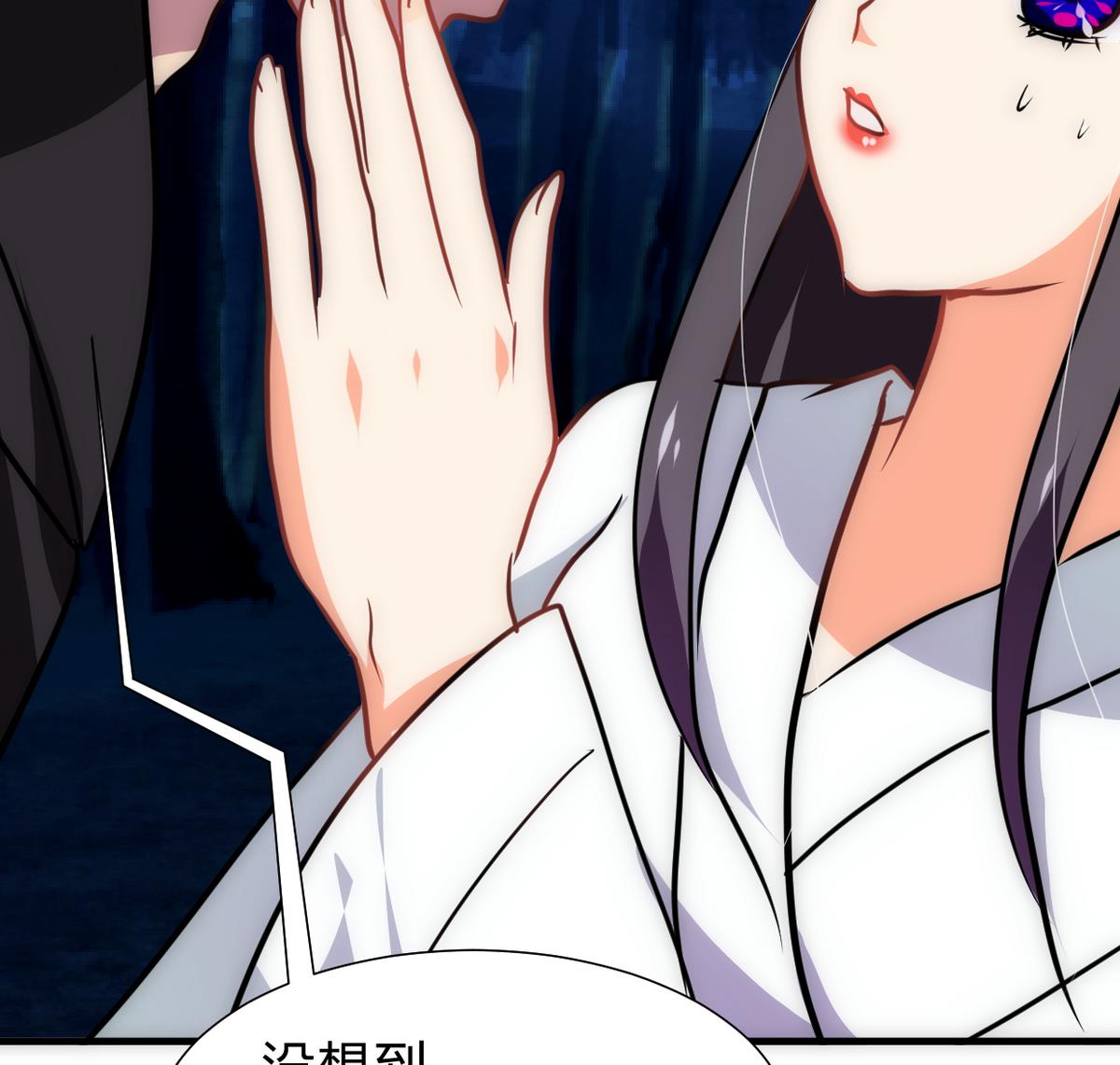 第255话 恶化80