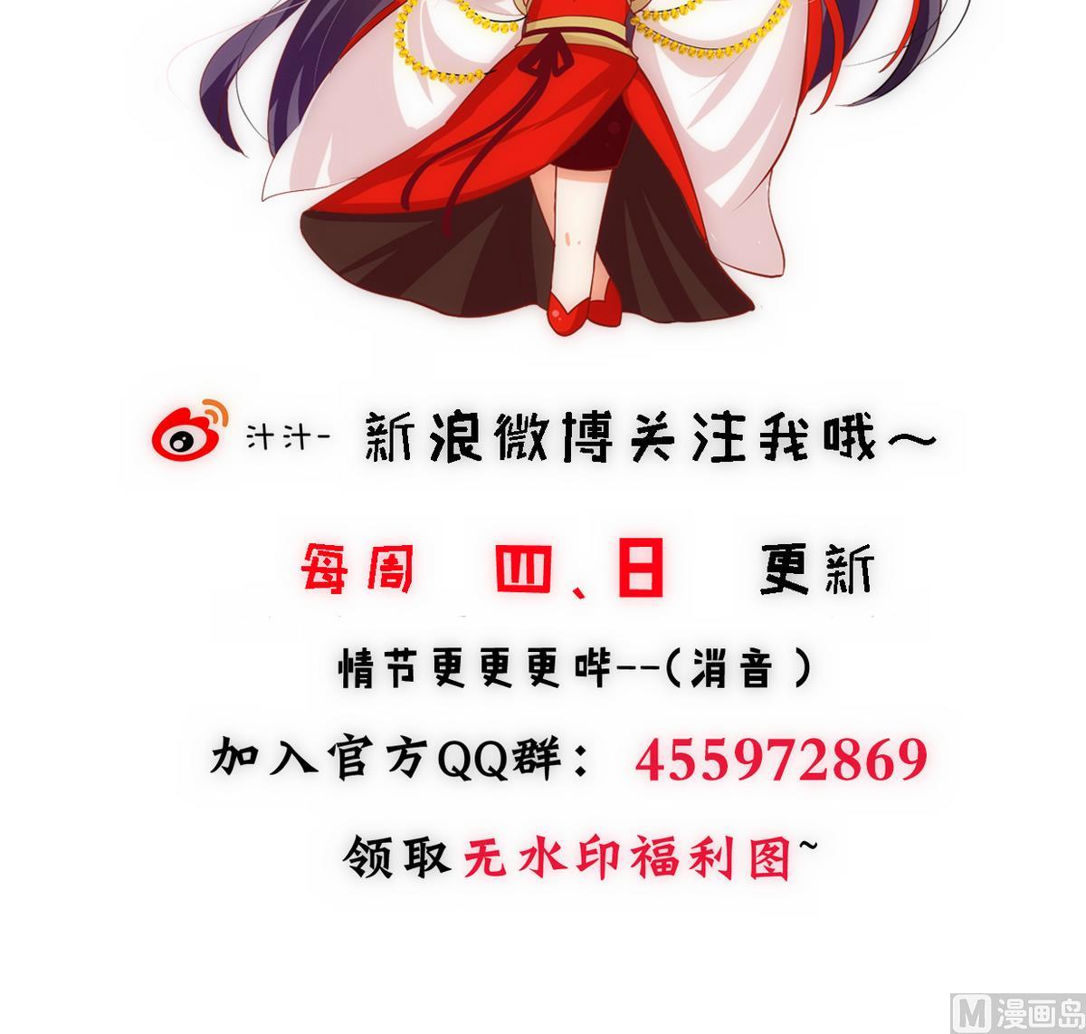 第255话 恶化82