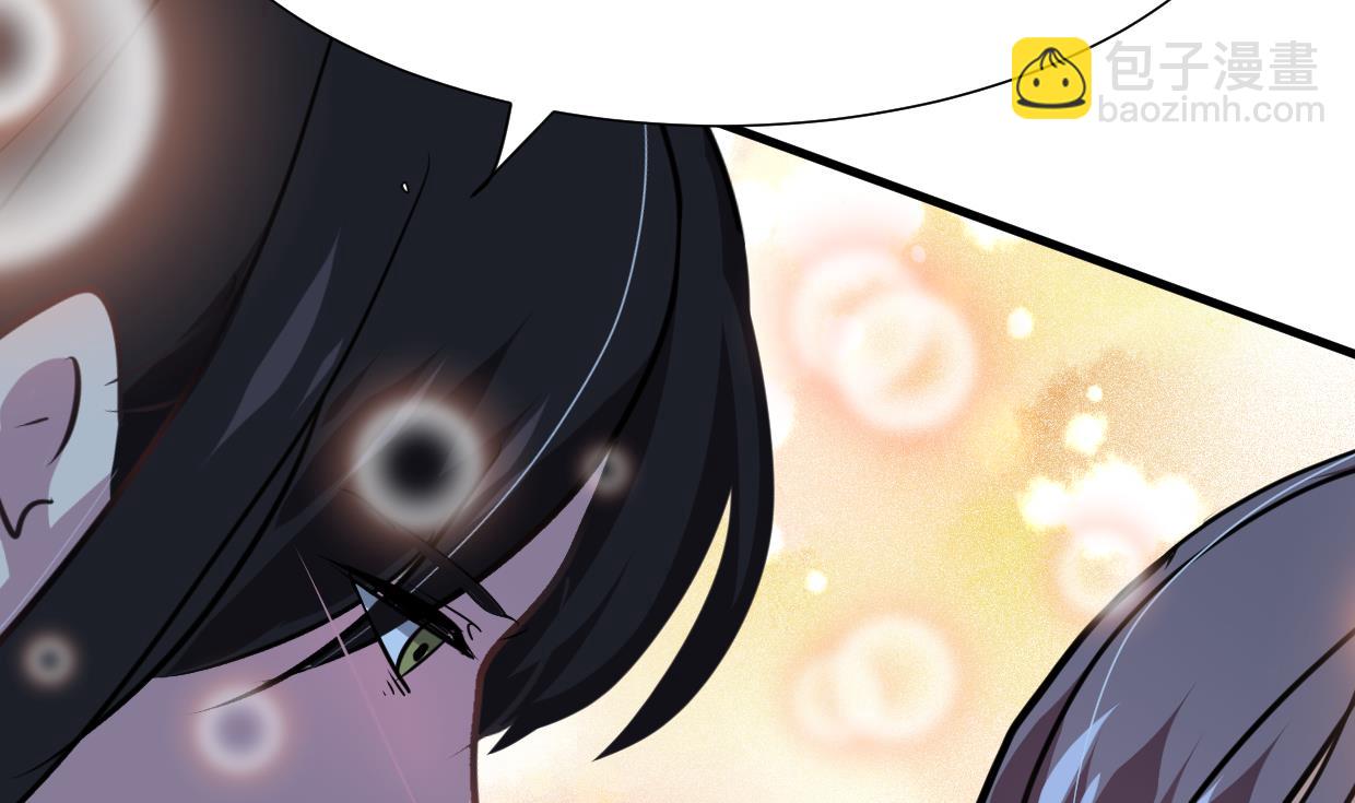第256话 暗卫营28