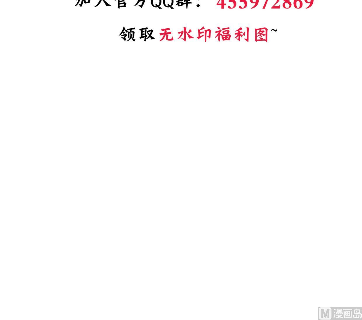 第256话 暗卫营76