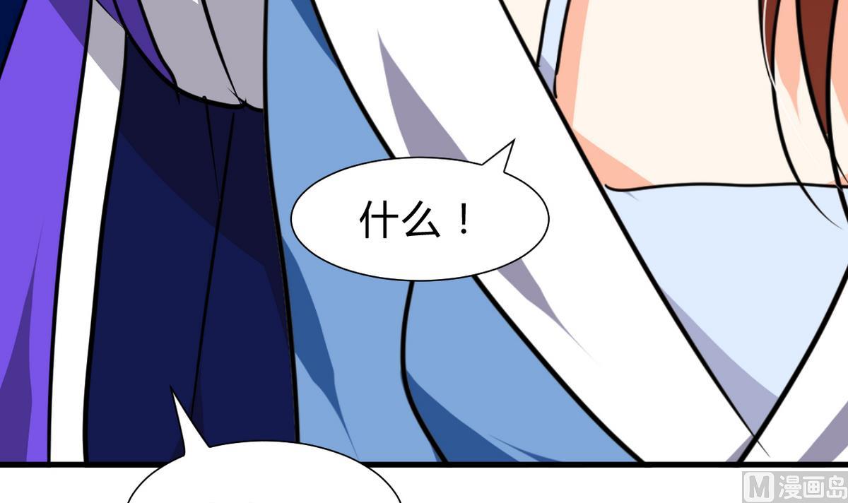 第259话 试验品12
