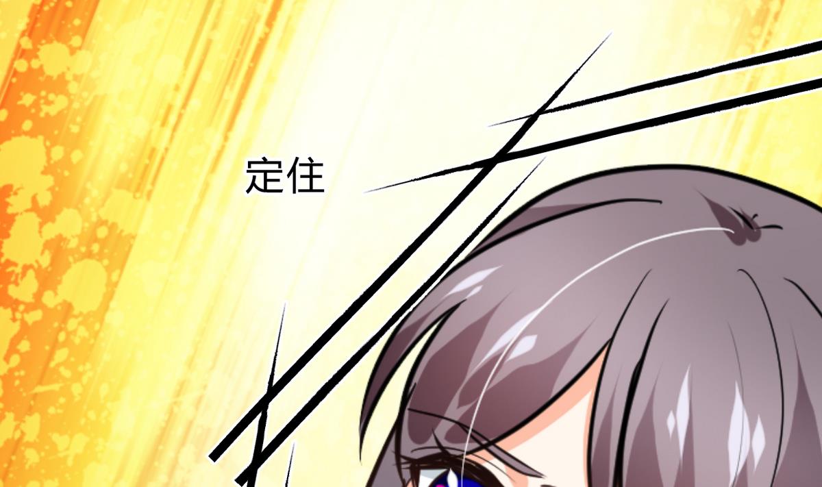 第259话 试验品28
