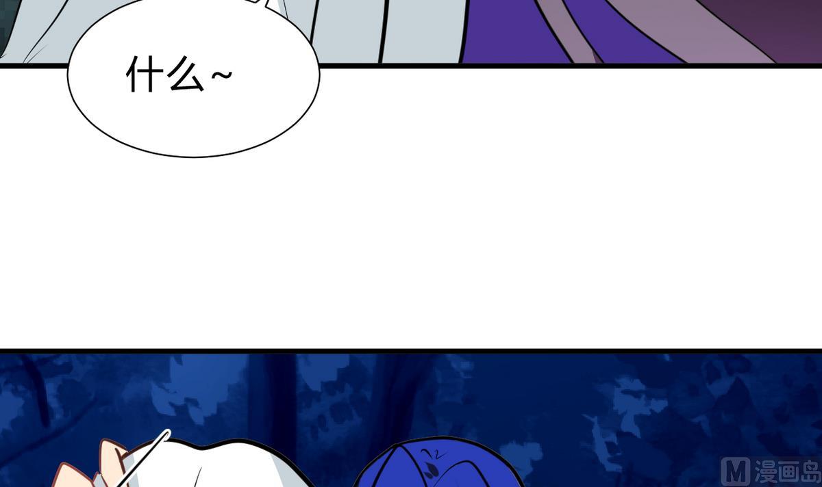 第259话 试验品36