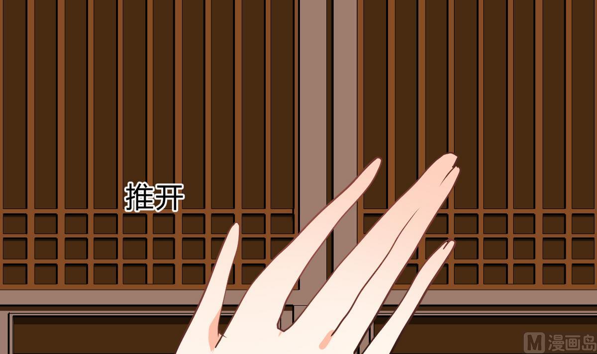 第259话 试验品45