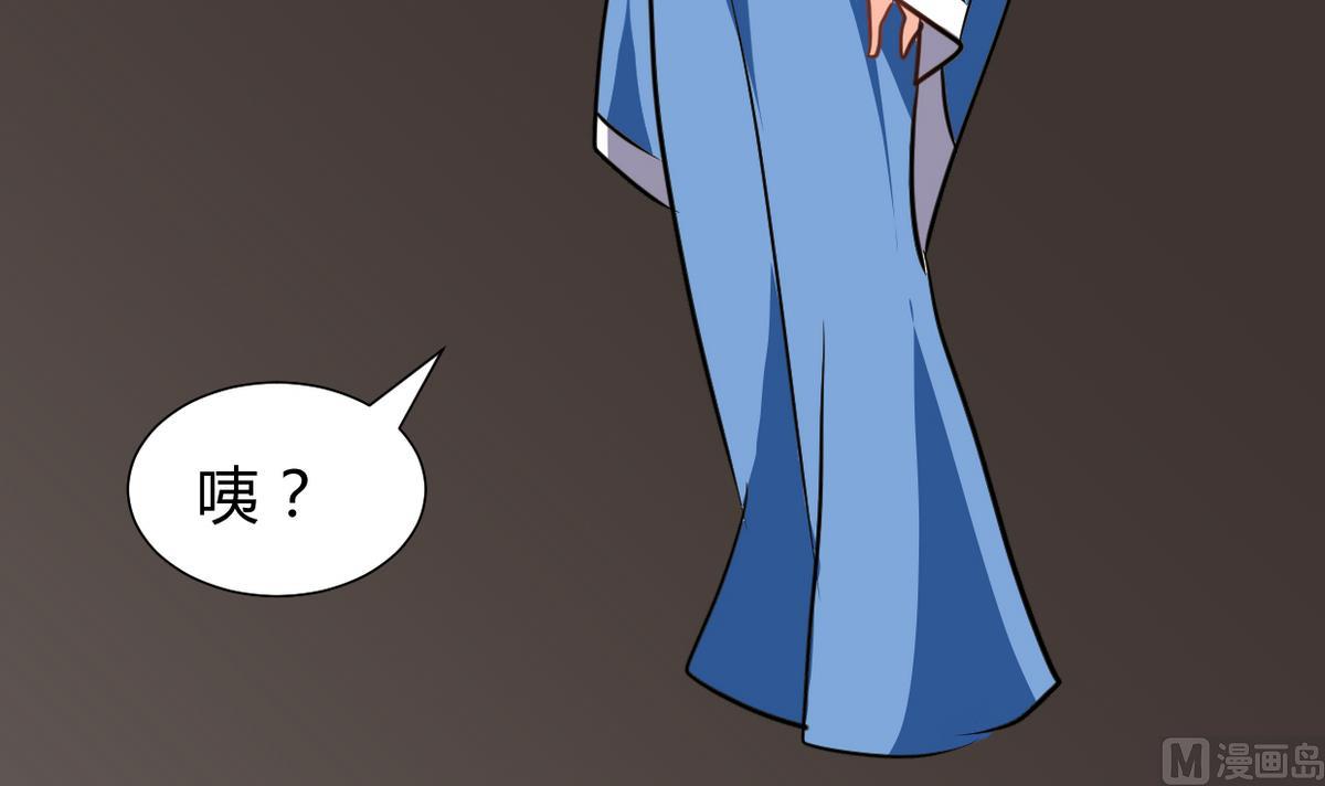 第259话 试验品48