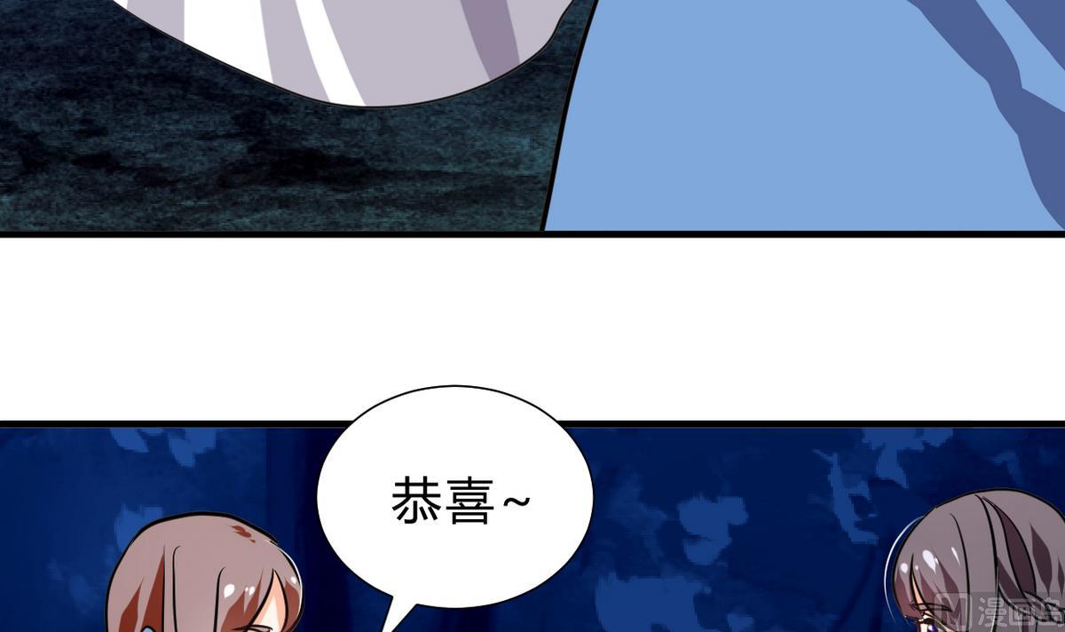 第259话 试验品6