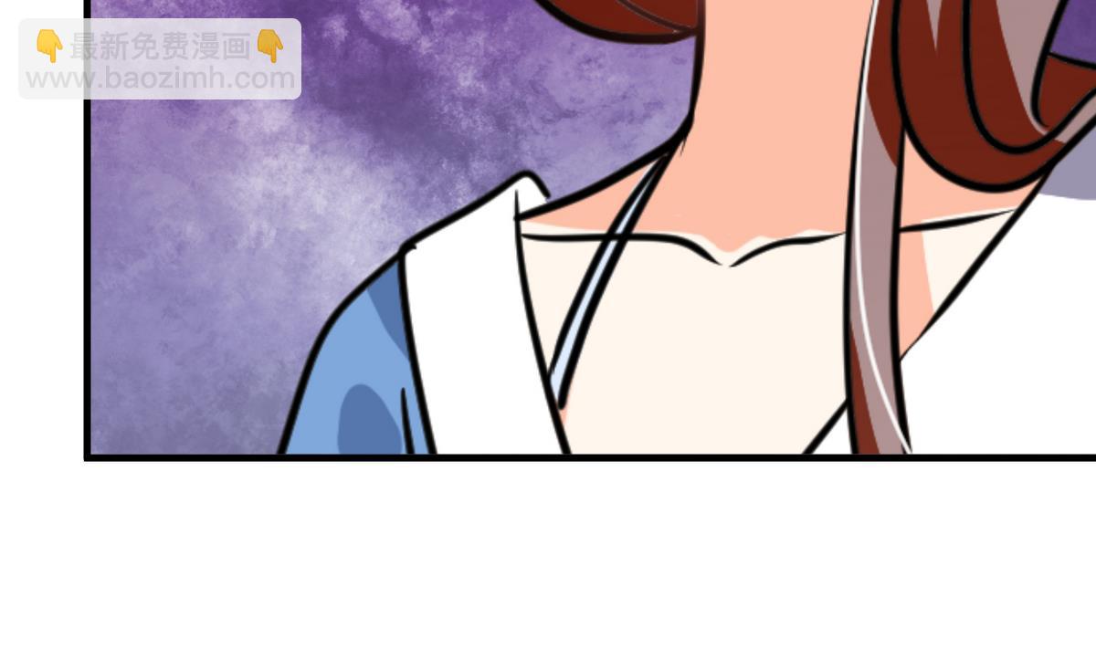 第259话 试验品60