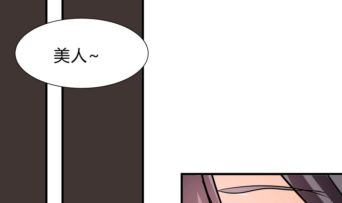 第259话 试验品65