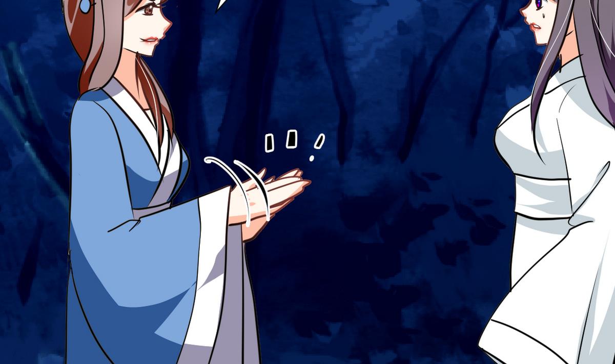 第259话 试验品7