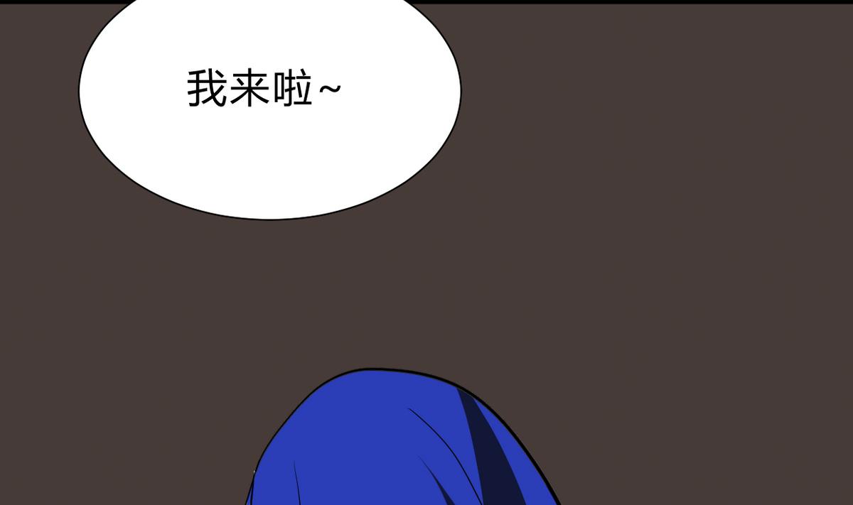 第259话 试验品71