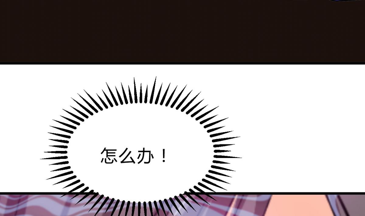 第259话 试验品74