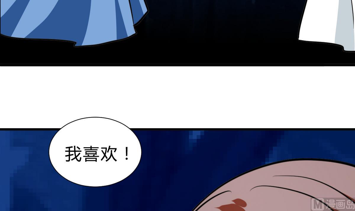 第259话 试验品9