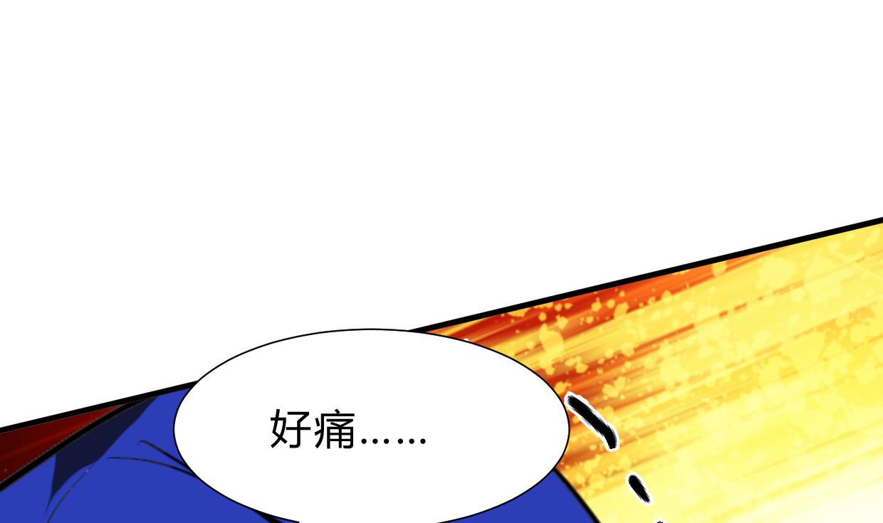 第260话 潜伏1