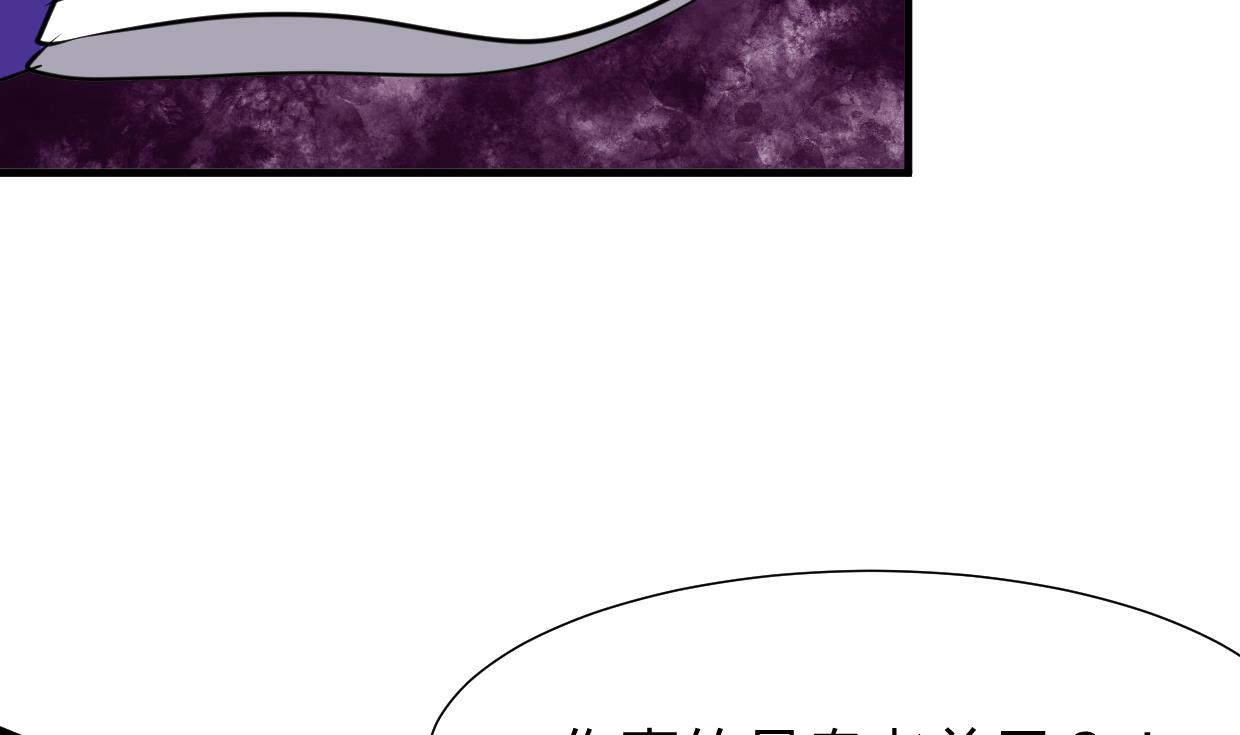 第260话 潜伏13
