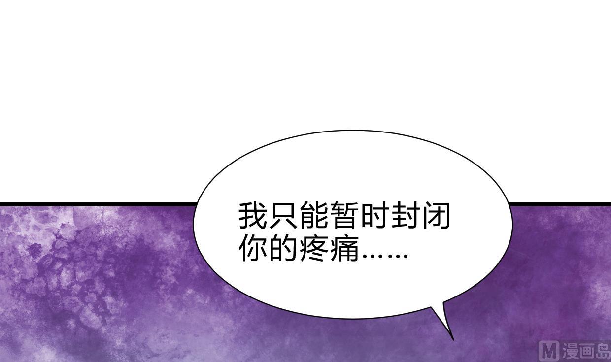 第260话 潜伏21