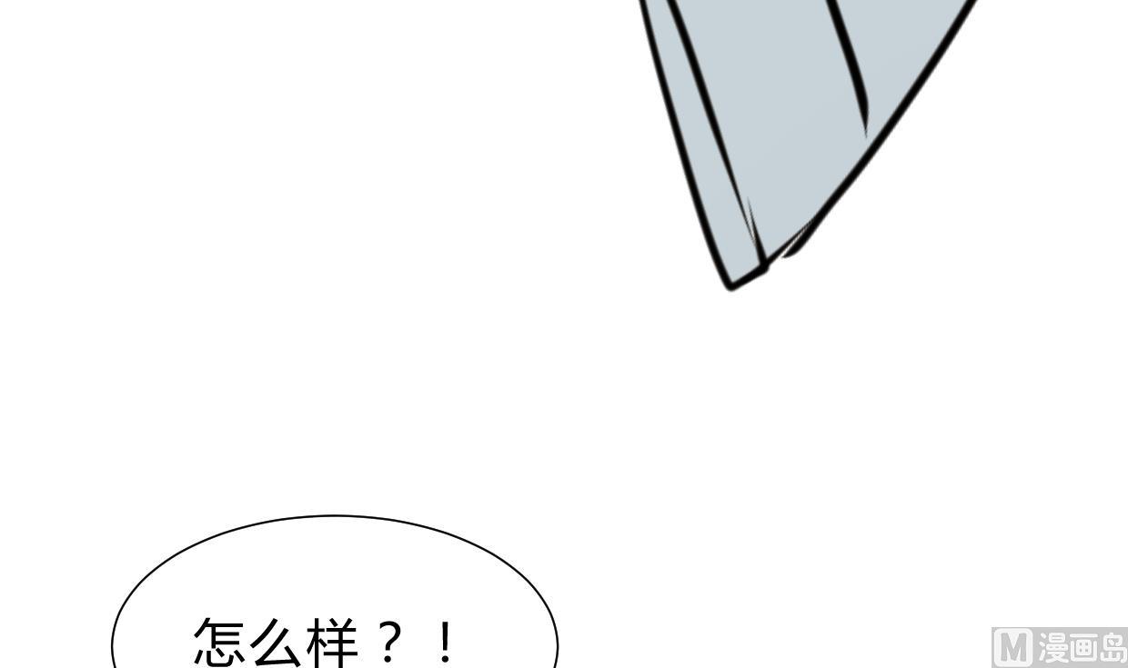 第260话 潜伏33