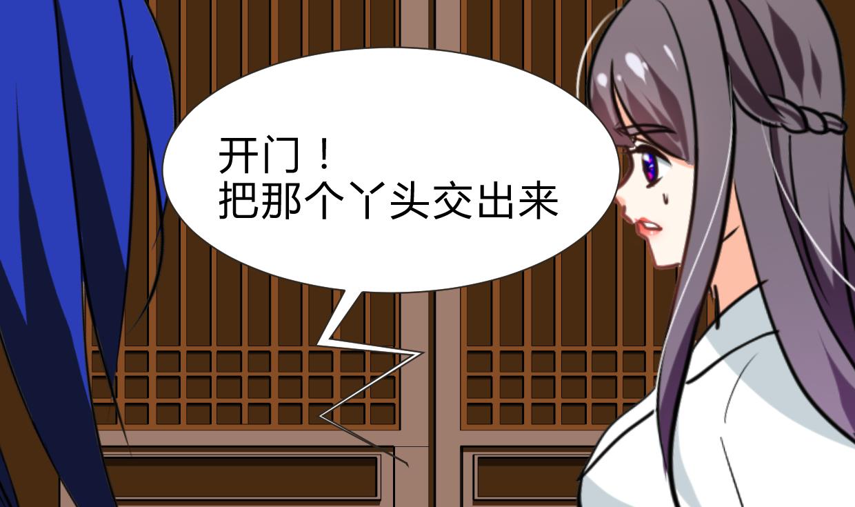 第260话 潜伏44