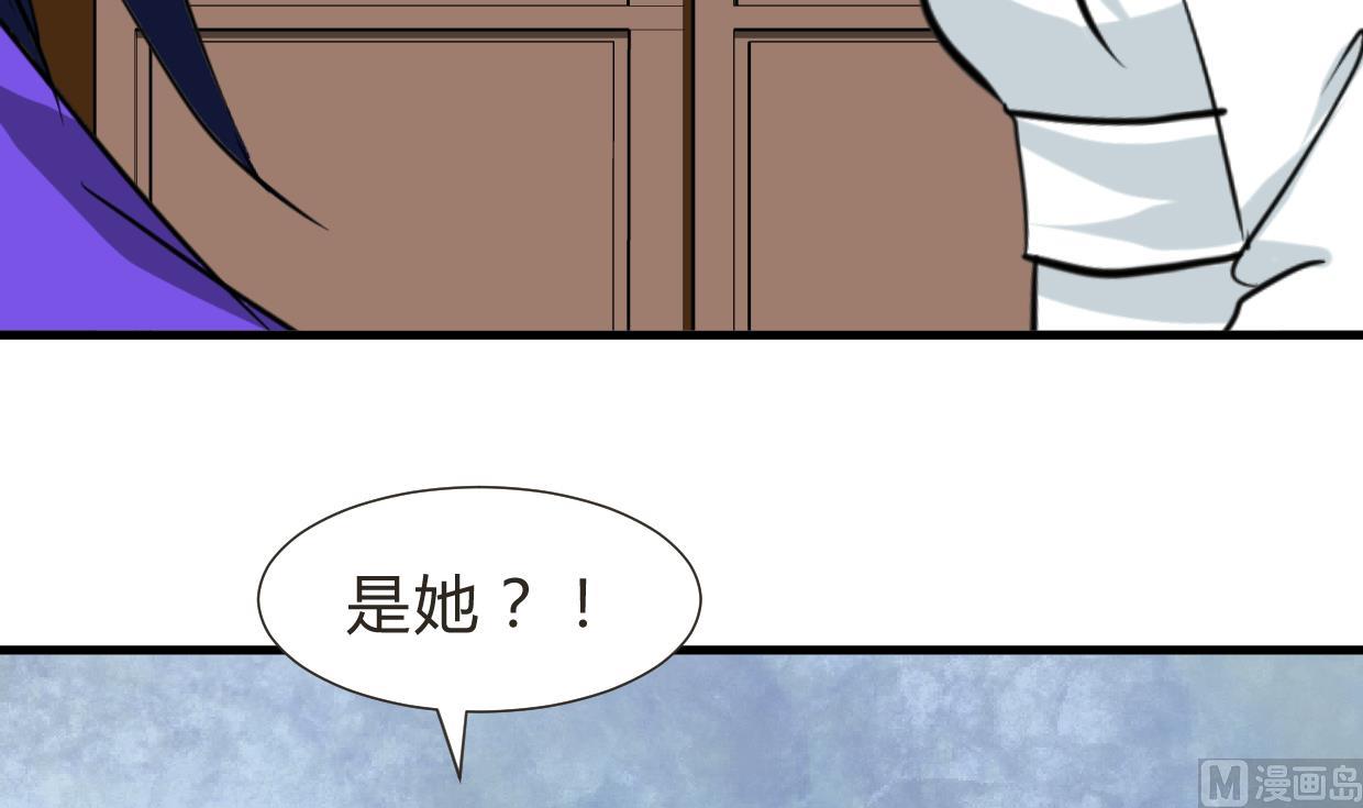 第260话 潜伏45