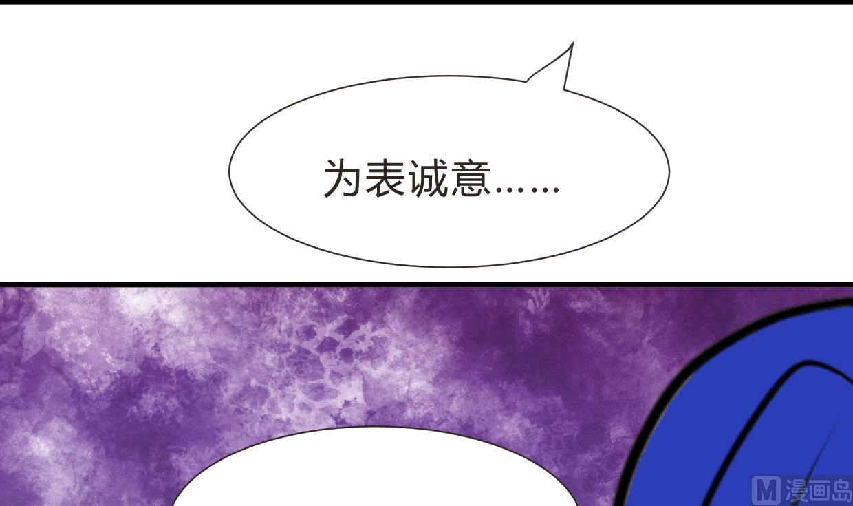 第260话 潜伏48