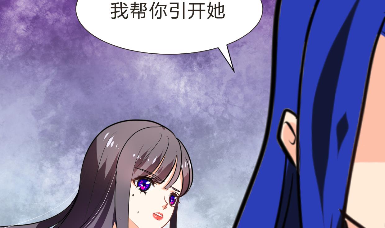 第260话 潜伏53
