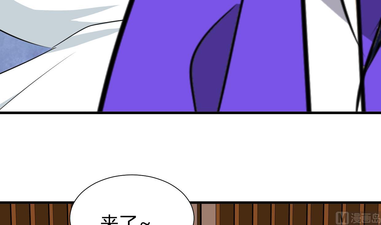 第260话 潜伏55
