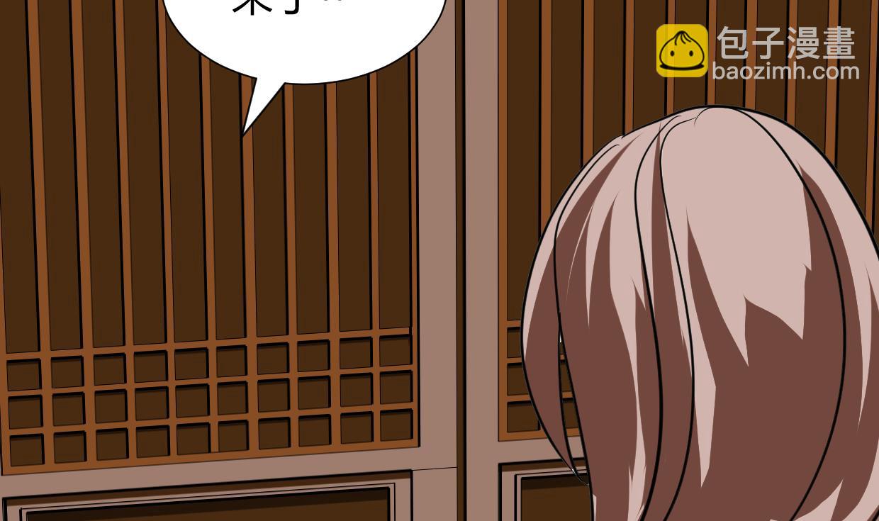 第260话 潜伏56