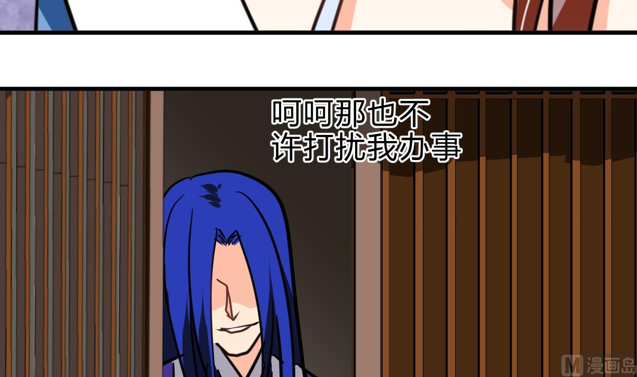 第260话 潜伏61