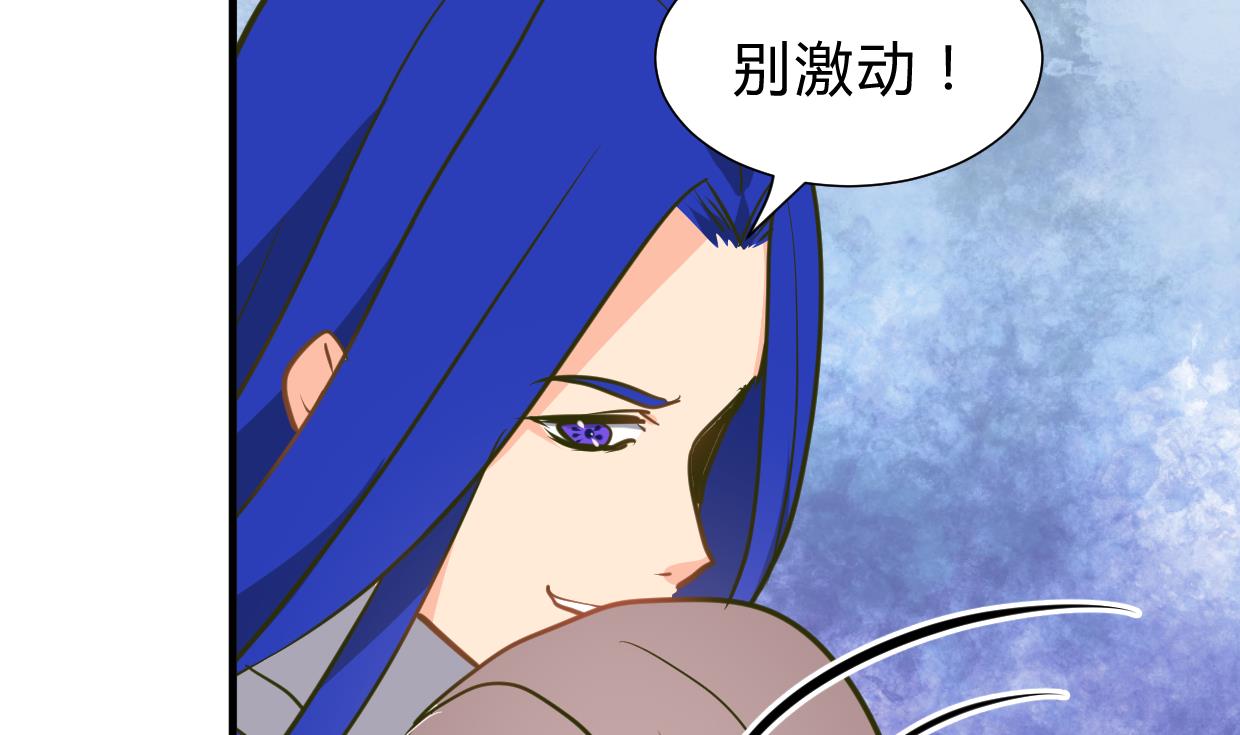 第260话 潜伏63