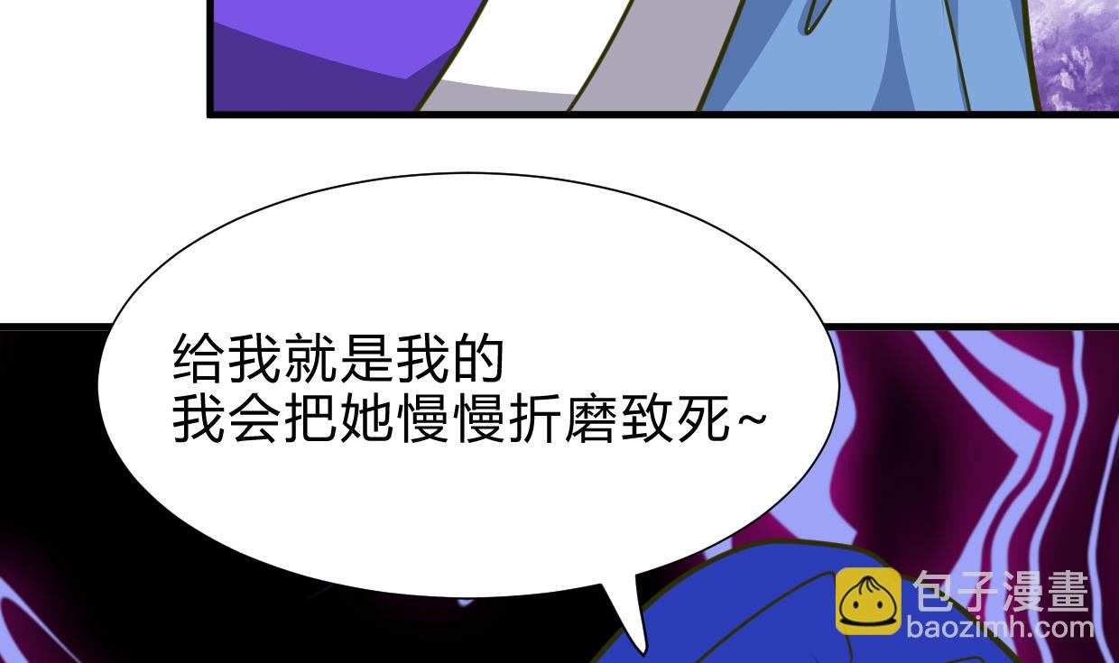 第260话 潜伏66