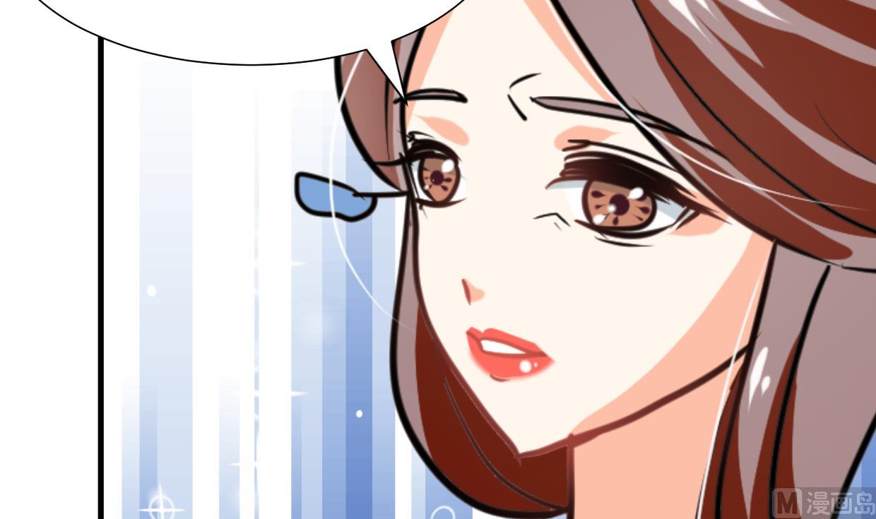 第260话 潜伏70