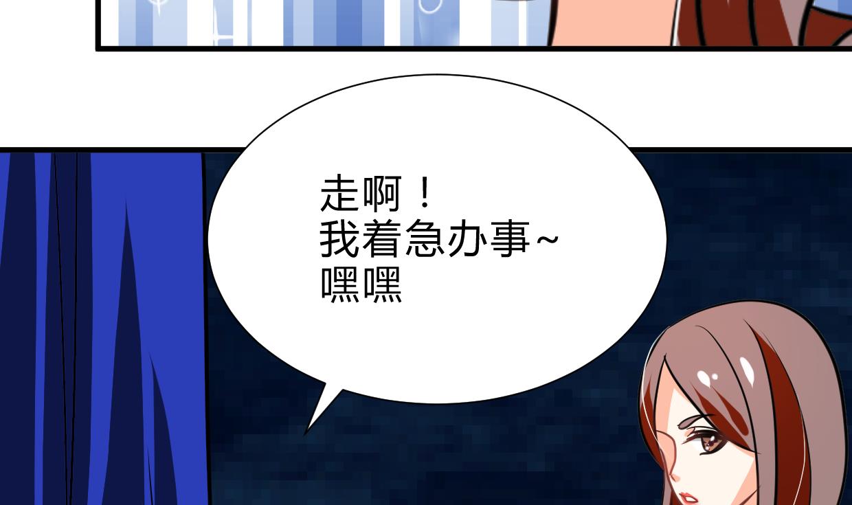 第260话 潜伏71
