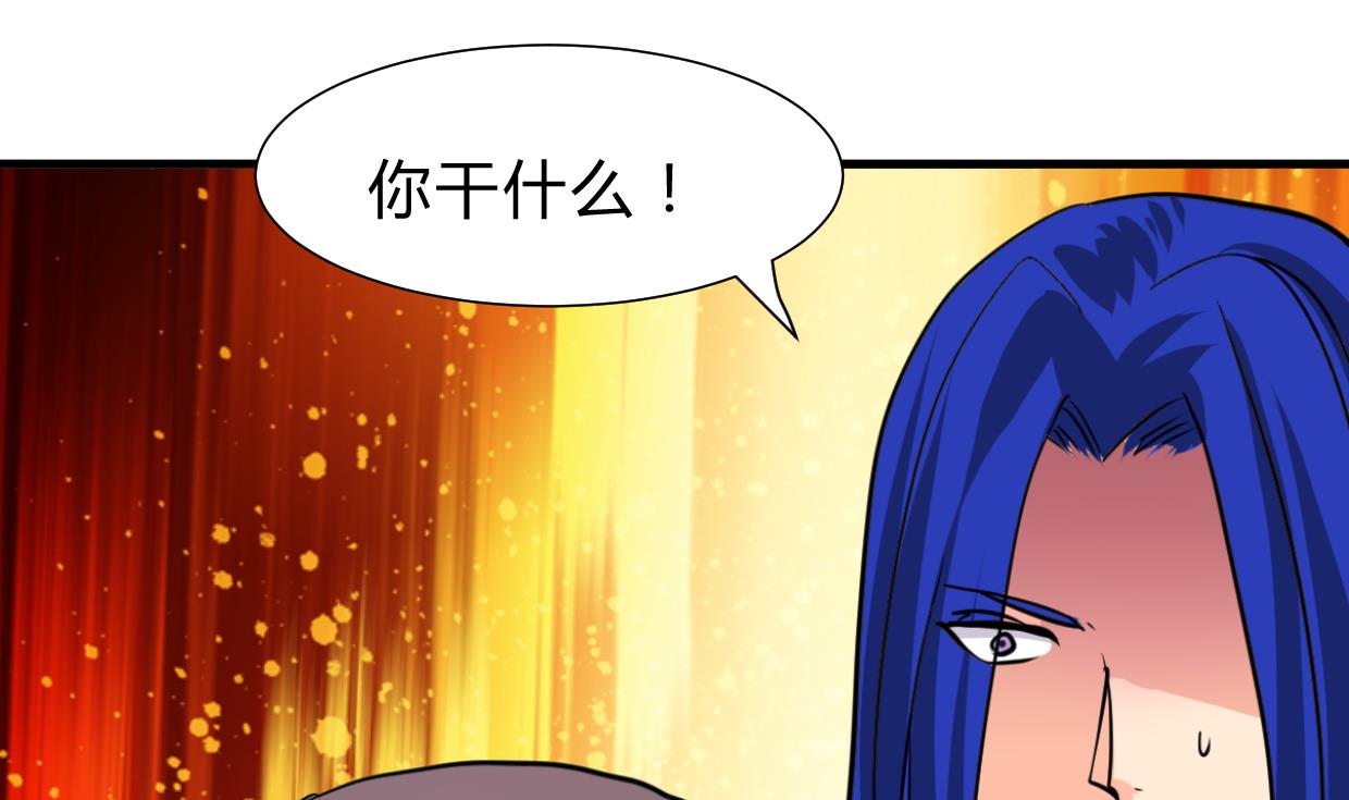 第260话 潜伏77