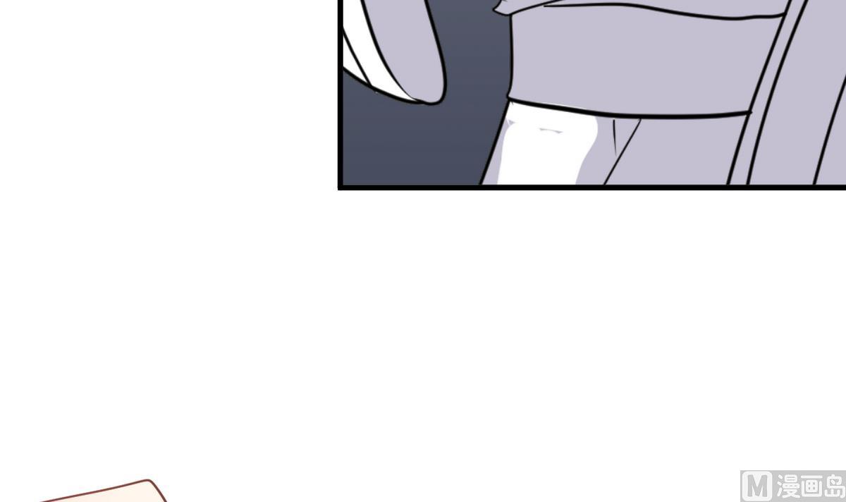 第261话 玄武之争30
