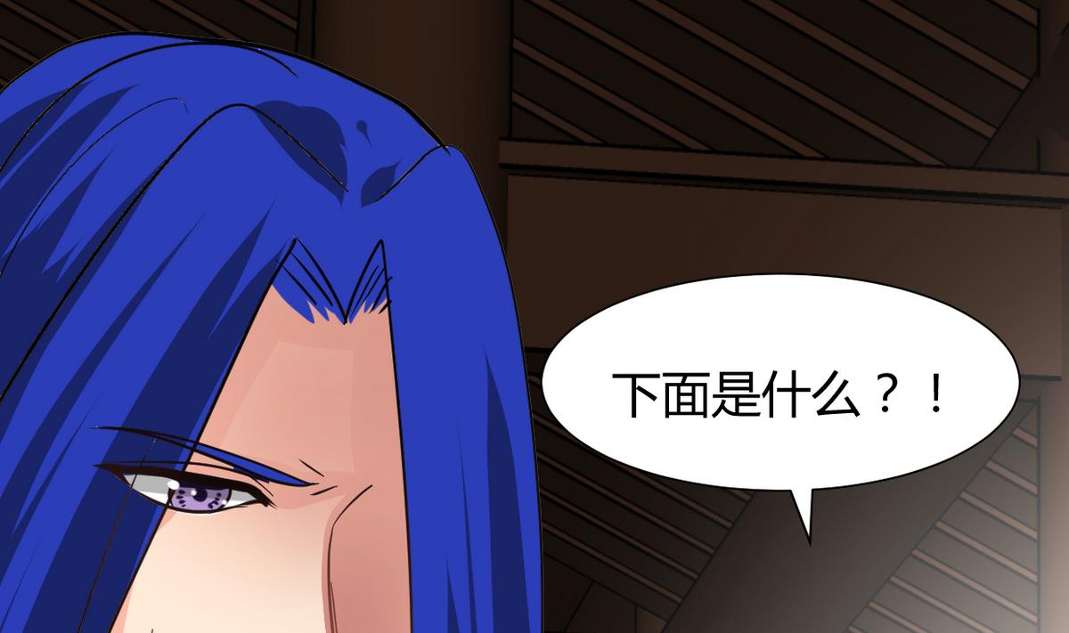 第261话 玄武之争49