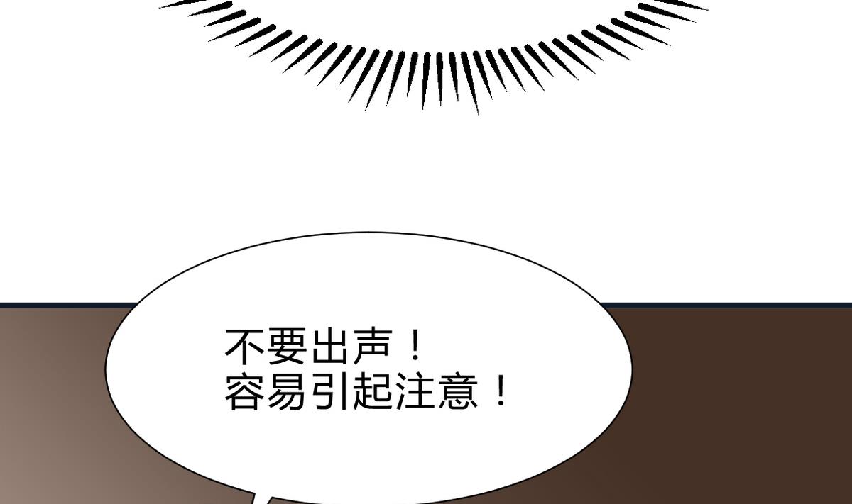 第261话 玄武之争62