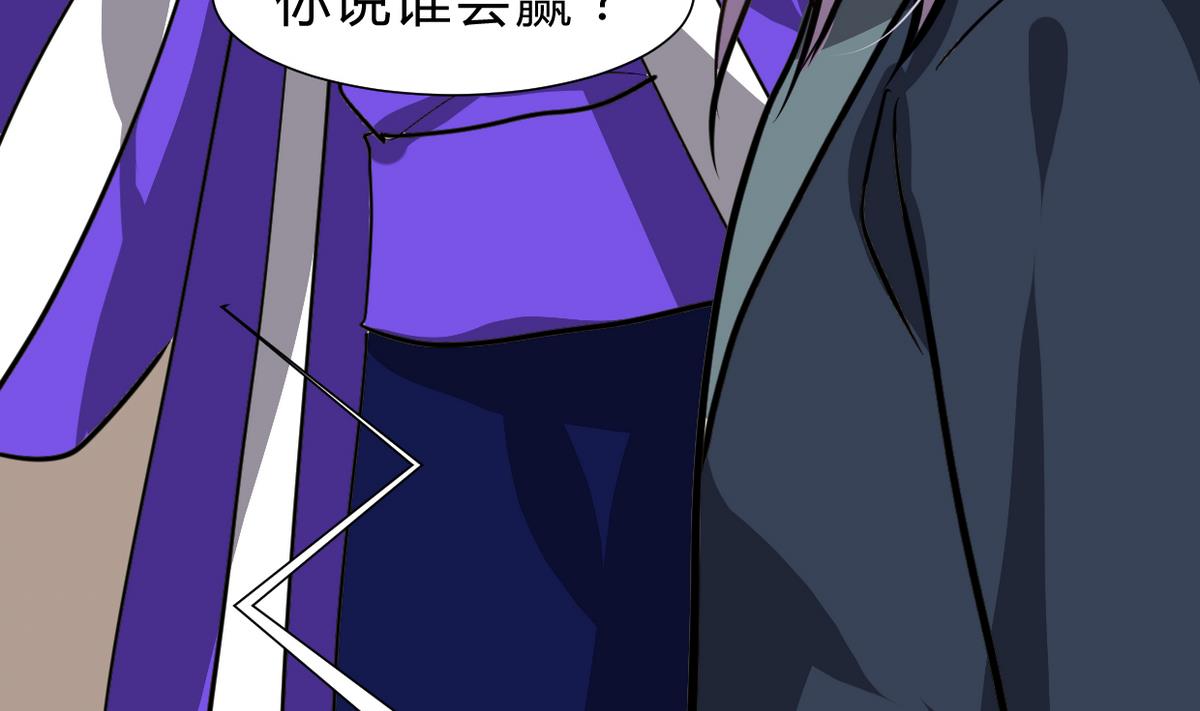 第261话 玄武之争65